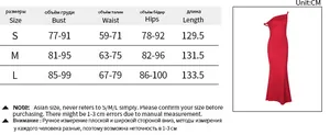 Detailed size chart for off-shoulder mermaid dress including bust waist and hip measurements