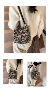 Detail of leopard print plush bucket bag with gold chain and pearl drawstring charms