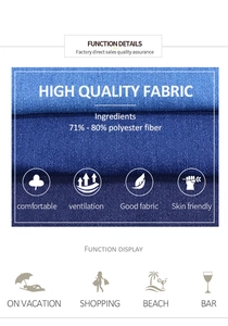 Makro-Detail der atmungsaktiven Denim-Stofftextur mit 71 %-80 % Polyester-Materialanteil