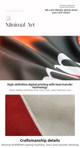 Detail of bohemian pillowcase showing digital thermal transfer print and neat stitching