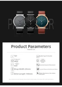Detail view of TOMI minimalist quartz watch specifications with leather strap variants