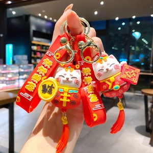 Schattige Cartoon Gelukskat Sleutelhanger Maneki Neko Hanger Rode Kwastje PVC Metaal Auto Sleutelhanger Voor Nieuwjaar Cadeau Zegen