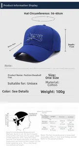Detailed size chart for the cotton baseball cap showing 8cm brim and adjustable strap