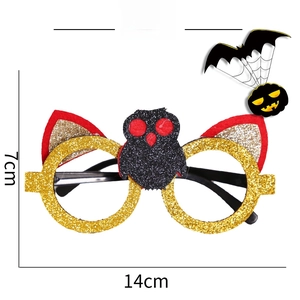 Glittery Halloween party glasses dimensions with 14cm width and 7cm height frame detail
