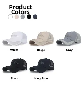 Breathable mesh baseball caps in white, beige, grey, black, and navy colors