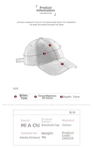 Size chart for cotton baseball cap showing 56-62cm circumference and 7cm brim detail