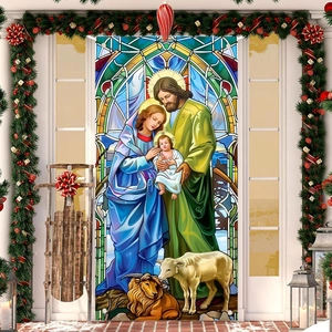 Christmas Holy Family door banner with stained glass art for holiday porch decoration