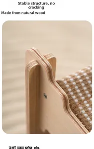 Detail of natural wood boards with woven check pattern and secure screw fixings