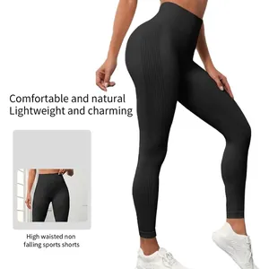 Legging de yoga côtelé sans couture à taille haute avec effet push-up pour femme