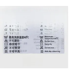 Lace and mesh fabric care label showing polyamide and elastane material composition