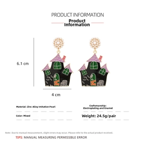 Detailed size and weight view of Halloween ghost house earrings with purple roof and pearls