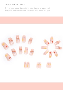 Detail of ballerina press-on nails with rainbow, clouds, and heart patterns in pink finish