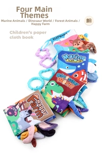 Set of four infant cloth books featuring marine, dinosaur, forest, and farm themes