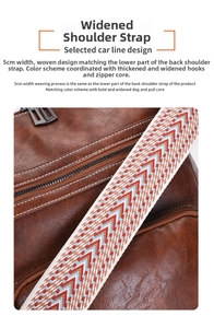Detail of 5cm wide bohemian woven shoulder strap on brown pebble leather backpack