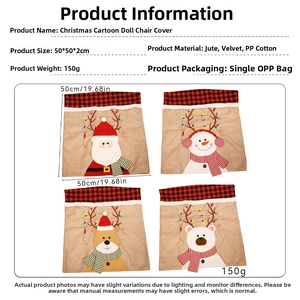 Detailed dimensions and specifications of four festive Christmas cartoon chair covers