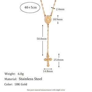 18K gold plated stainless steel Virgin Mary and cross pendant necklace measurements
