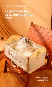 Detail of a beige pet carrier featuring non-collapsing frame and sturdy composite base