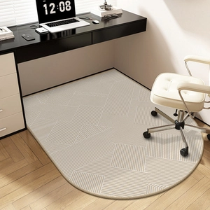Office Chair Mat Anti-Slip Polyester Fiber Floor Protector Modern Geometric Wavy Pattern Sound Absorbing Rug For Home Office
