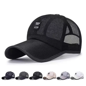 Summer Mesh Baseball Cap For Men Women Breathable Outdoor Sun Hat Long Brim Fishing Adjustable Sporty Fashion Unisex Trucker Hat
