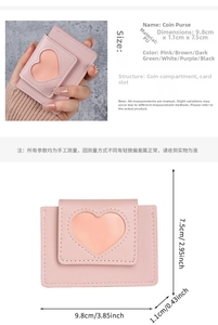 Pink heart-shaped PU leather coin purse with dimensions 9.8cm x 7.5cm showing details