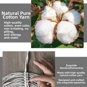 Detail of natural cotton yarn used for handmade macramé wall hanging crafts