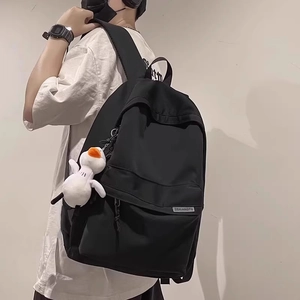 Zaino Minimalista Grande Capacità Impermeabile Tessuto Oxford Borsa Da Scuola Stile Giapponese Per Adolescenti Uomini Donne