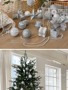 Silver Christmas tree ornament set featuring glitter balls, star topper and pearl garlands