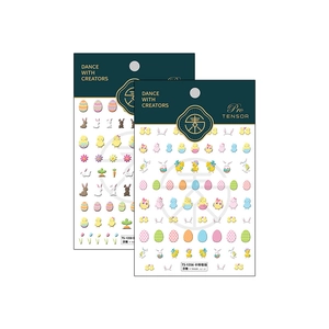 Easter nail art stickers with embossed rabbit and colorful egg patterns on white background