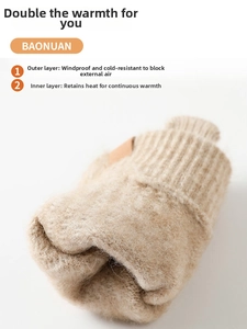Close-up of double-layered winter gloves featuring thick knit exterior and soft plush lining