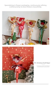 Detail of Christmas kraft gift wrapping paper with bells and Merry Christmas ribbons