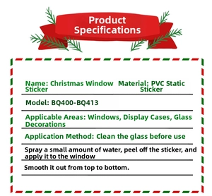 Detailed instructions for PVC electrostatic Christmas window stickers showing how to apply