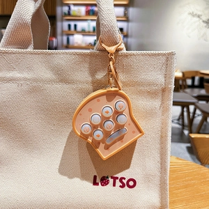 Porte-clés jouet électronique en forme de toast avec boutons et boucle en métal