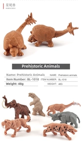 Detailed view of the Doedicurus prehistoric animal model with realistic skin texture