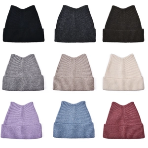Cat ear ribbed knit beanies for women in nine solid colors for winter outdoor warmth