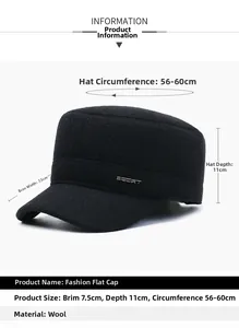 Detailed size specifications for men's winter flat cap with earflaps in black wool