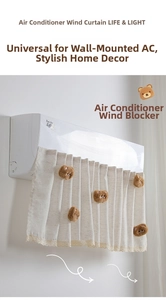 Detail of soft fabric air conditioner deflector with plush bears and lace trim