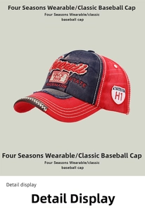 Detailed embroidery and vintage distressed fabric texture on the Hawaii baseball cap