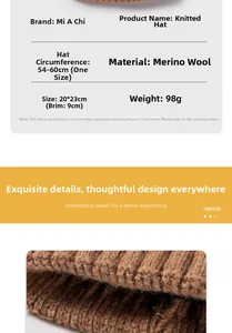 Detailed size specifications and brown cashmere wool knit texture of the winter beanie