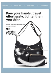 Lightweight black nylon shoulder bag weighing only 0.355KG shown with a floating feather