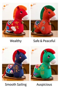 Detail of four colorful Chinese style plush horse mascots with traditional embroidery