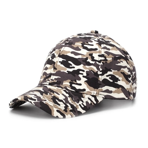 Detail of a 6-panel camouflage baseball cap featuring a durable curved brim and top button
