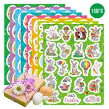 Detailed fan-shaped stack of 160 colorful Easter bunny stickers with festive gift decor
