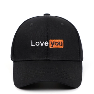 Black cotton baseball cap with white and orange Love You embroidery in front view
