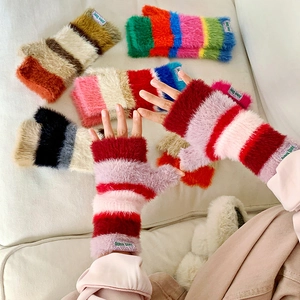 Mitaines rayées en fausse fourrure arc-en-ciel pour femmes en tricot pelucheux