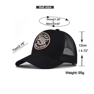 Size guide for suede trucker hat with 54-60cm circumference and mesh back details