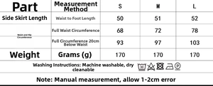 Detailed size chart for animal print skirt set including waist, hip, and length measurements