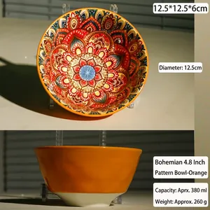Boho Keramikschüssel mit orangefarbener Außenseite und Mandala-Muster, 12,5x6 cm