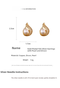 Detail view of mermaid tail pearl earrings with size dimensions and silver needle specs