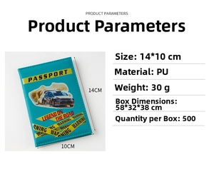 PU leather passport cover with rally car design and card slots, 14x10cm portable travel wallet.
