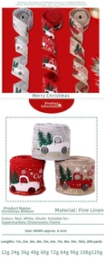 Detail of burlap Christmas ribbon with red truck and snowflake pattern for tree decoration